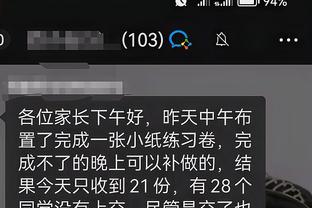 开云官网登录入口手机版下载截图2